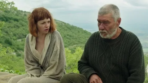 Семейни реликви