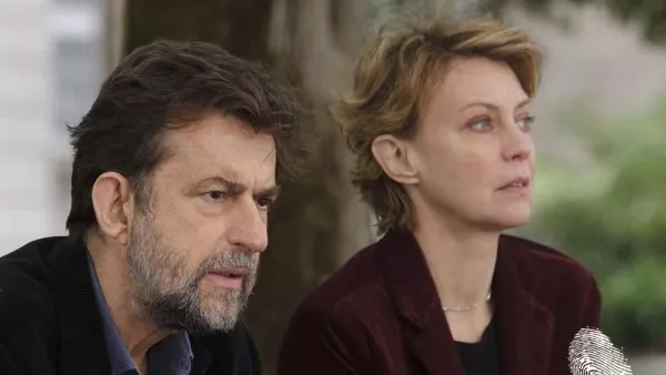 Моята майка