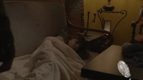 Докато Ая спеше