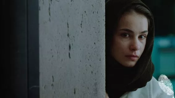 Жената на моя живот