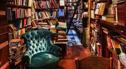 Какво (не)сме прочели от 2016