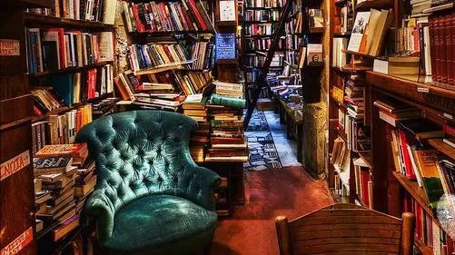 Какво (не)сме прочели от 2016