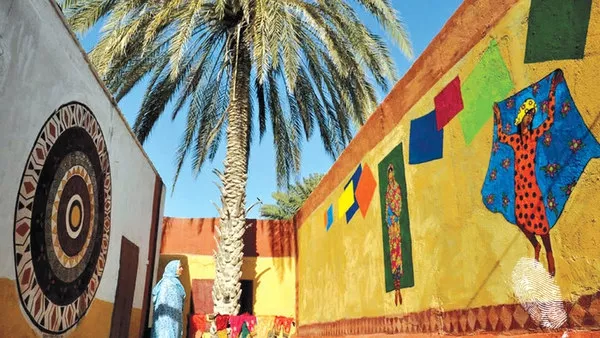 Шареният остров