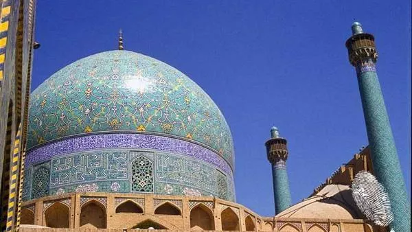 Забележителният Исфахан