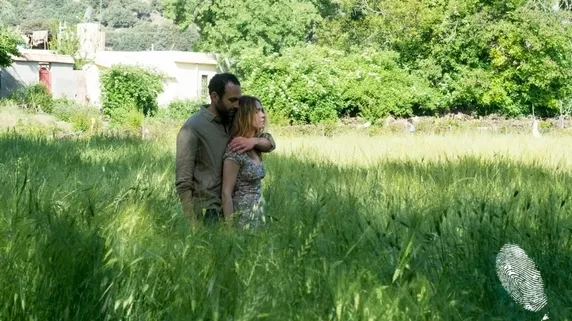 С аромат на нощ