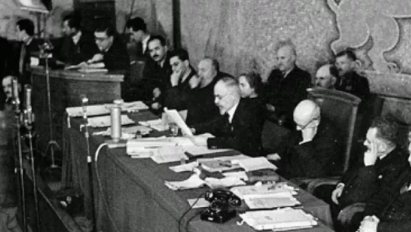 Народен дом на терора