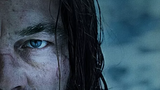 Завръщането