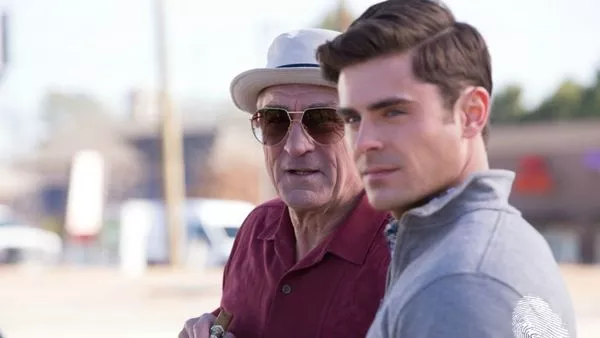 Ох, на дядо!