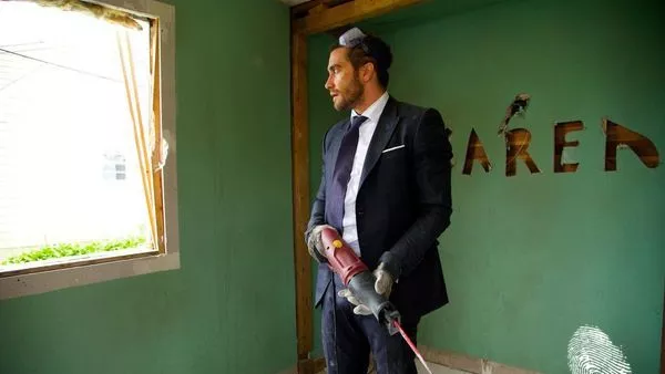 Разрушение