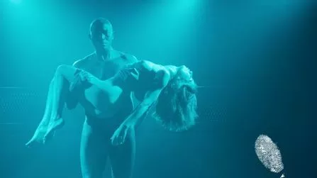 Райската стая