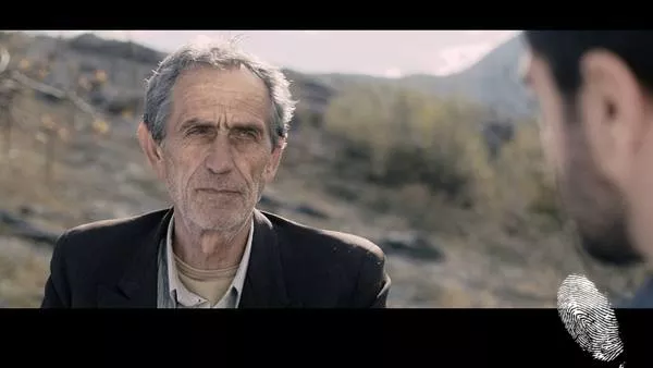 Успокоена кръв