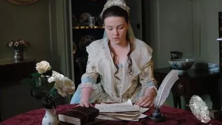 Написано от г-жа Бах