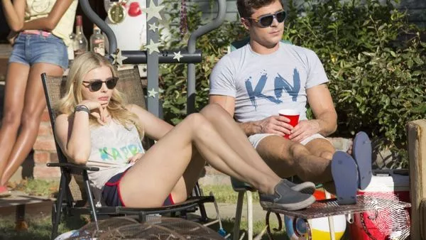 Да разлаем съседите още веднъж