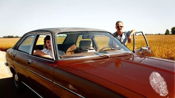 Малкият остров