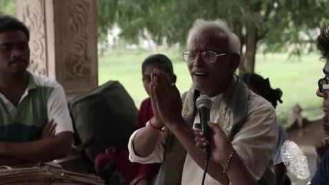 Открий отново Индия