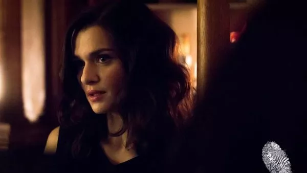 Напълно непозната