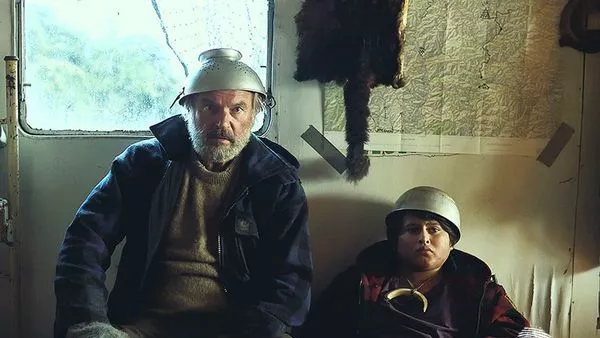 Лов на диви хора