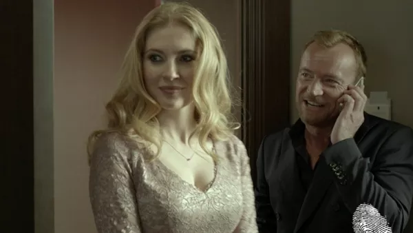 Единайсет минути