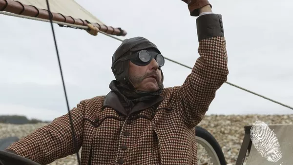 Тихият залив