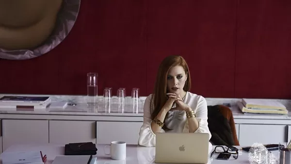 Хищници в мрака