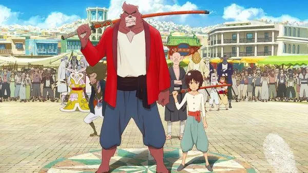 Момчето и звярът