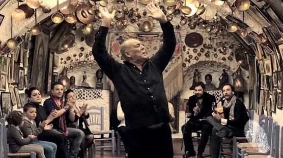 Сакрамонте. Мъдреците на племето