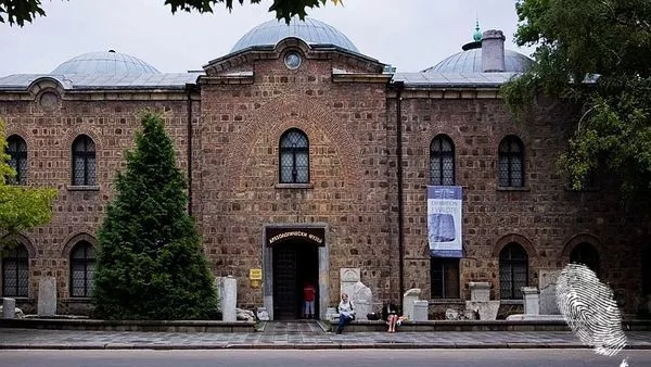 Национален археологически институт с музей при БАН