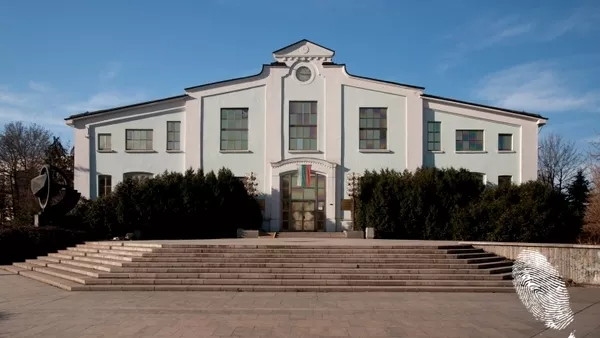 Национален музей „Земята и хората”