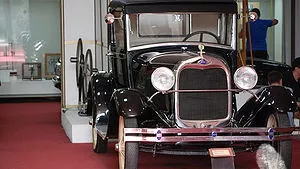 Национален политехнически музей