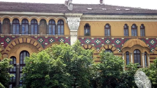 Национален църковен историко-археологически музей при Св. Синод (НЦИАМ)