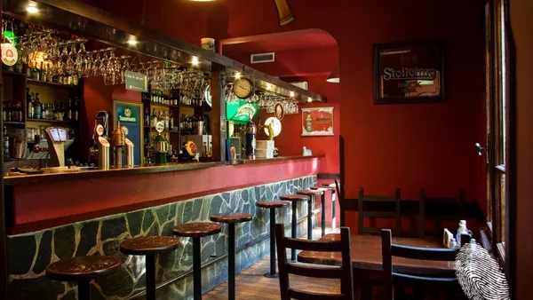 Халбите (Малките пет кьошета)