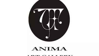 Anima Art Gallery - Hilton