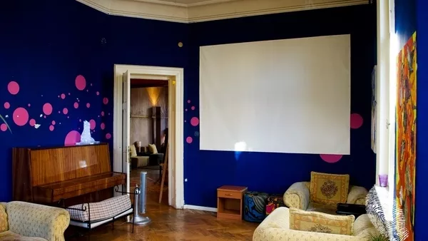 Апартамента