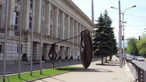 Музей на историята на физическата култура и спорта