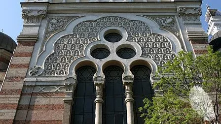 Еврейски исторически музей