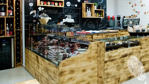 Деликатесен