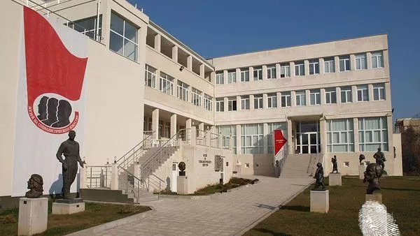 Музей на социалистическото изкуство