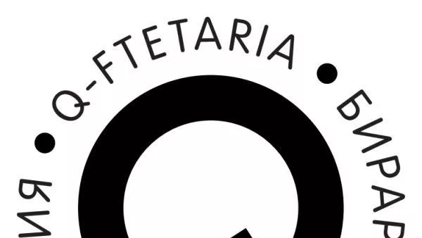Q-Ftetaria