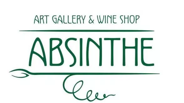 Галерия Абсент