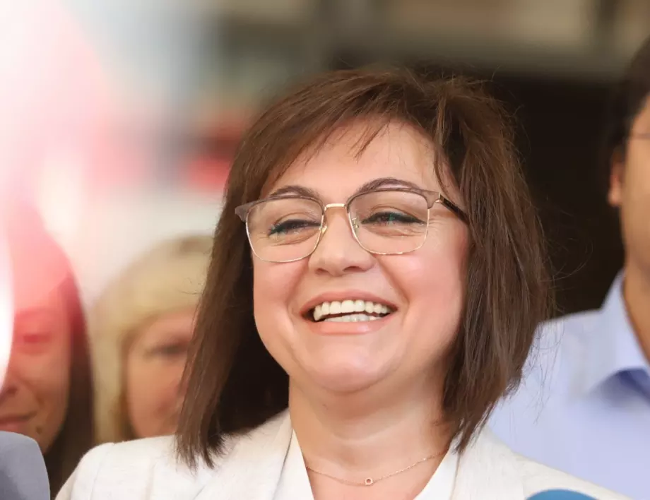 Ръководството на младежкото БСП призова Нинова да отмени съкращенията в партията