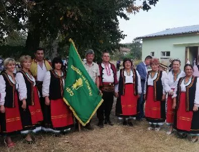 Комитски събор сплоти българите на празник в село Червена вода (СНИМКИ)
