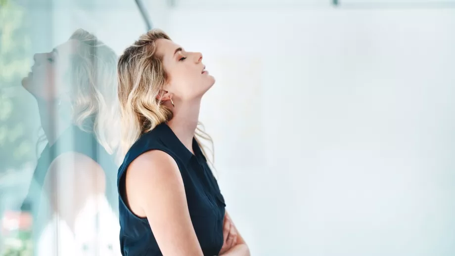 Да ти се случи случка