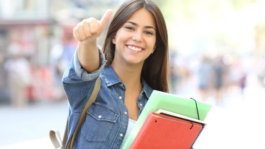 С този начин на мислене ще сбъднете мечтите си