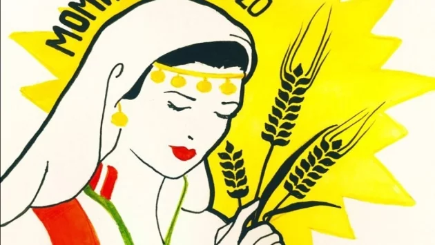 Защо 18-годишната Джесика създаде лого на Момино село?