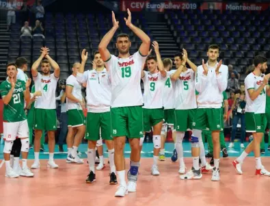 България срази Франция в първия си мач към Токио 2020