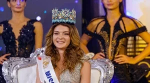 Избраха Мис България Свят 2019 (снимки)