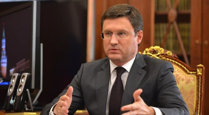 Русия: САЩ използва "газта на свободата" като оръжие