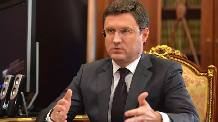 Пътна карта за водородна енергетика разработват Русия и Германия