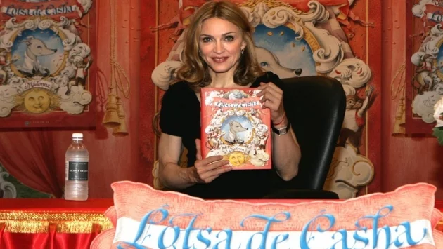 Звезди, които имат странични бизнеси