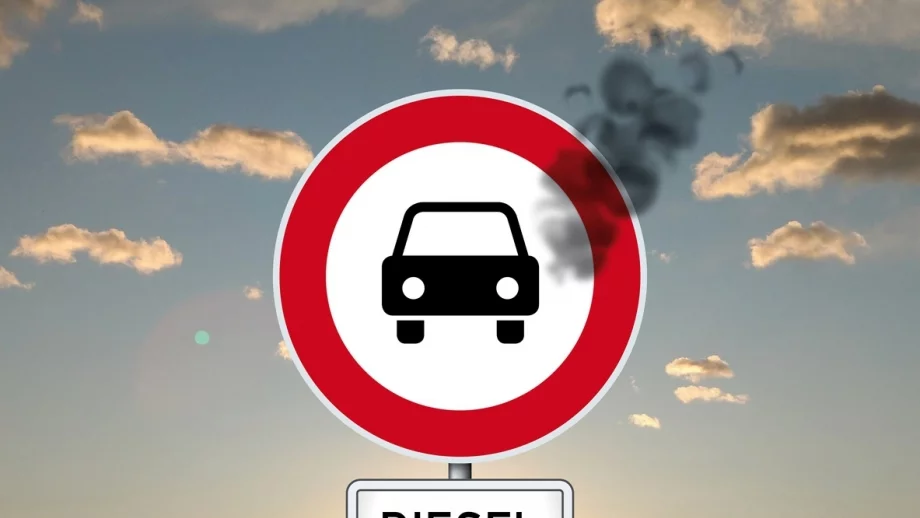 Дания иска пълна забрана на бензина и дизела в ЕС